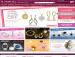 H.Samuel Discount Coupons H.Samuel Discount Coupons