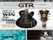 GTR Store Discount Coupons