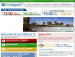 NYC Airporter Discount Coupons