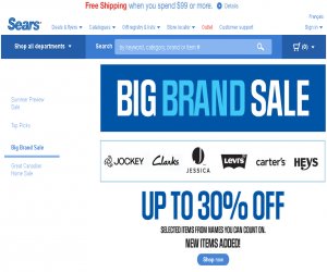 Sears CA Discount Coupons