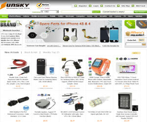 Sunsky Online Discount Coupons