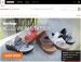Footwear Unlimited Discount Coupons