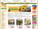 Silkflowers Discount Coupons