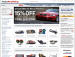 AutoAnything Discount Coupons